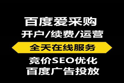抖音信息流广告案例：本地生活服务推广